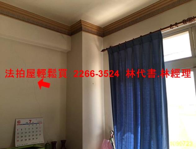 桃園平鎮法拍透天-5