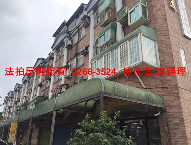 桃園平鎮法拍透天-6