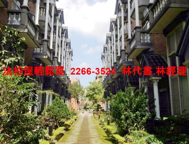 桃園平鎮法拍透天-7