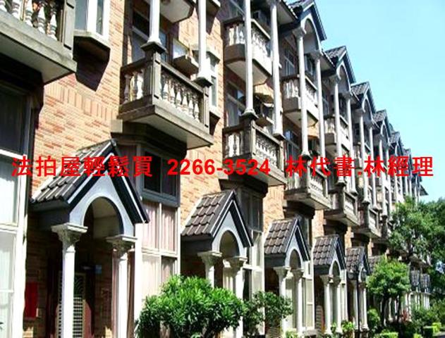 桃園平鎮法拍透天-8