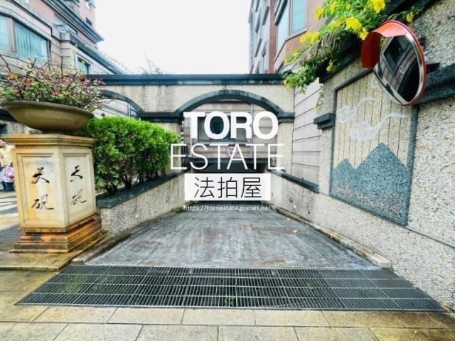 台北北投法拍透天-5