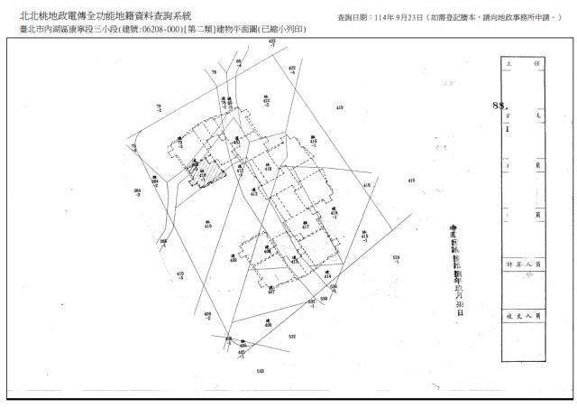 內湖法拍大樓-6
