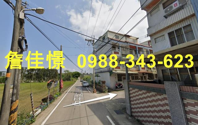 湖口法拍透天-2