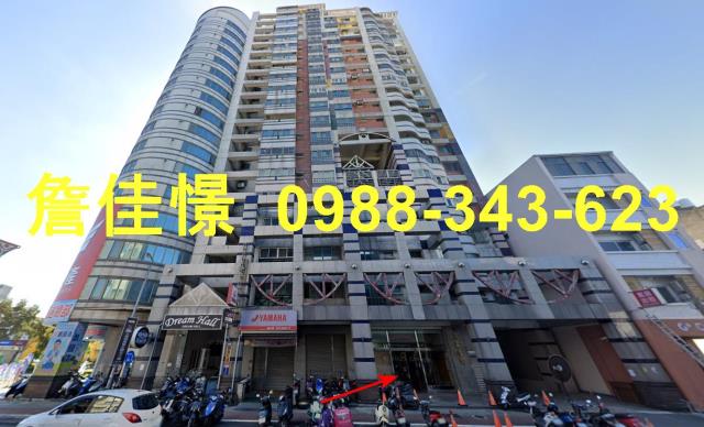 苗栗縣竹南鎮中華里16臨博愛街313巷3號18樓苗栗法拍代標