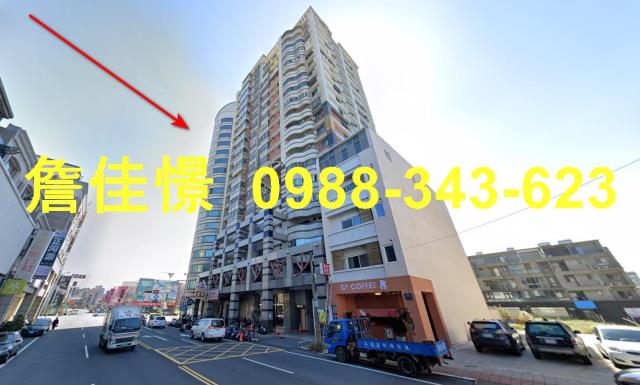 竹南法拍大樓-1