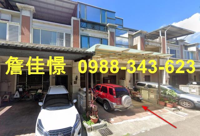 竹南別墅法拍-0