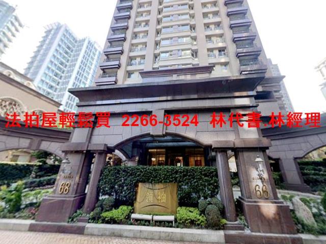 信義區大樓法拍-1