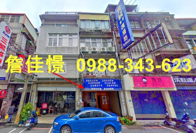 竹東透天法拍-0