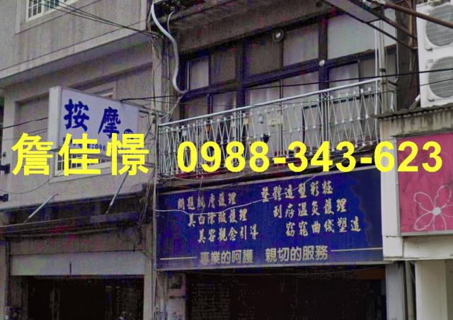 竹東透天法拍-4