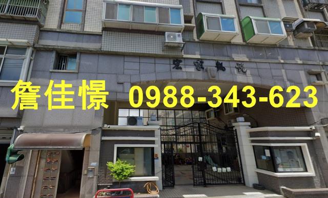 北區華廈拍賣-0