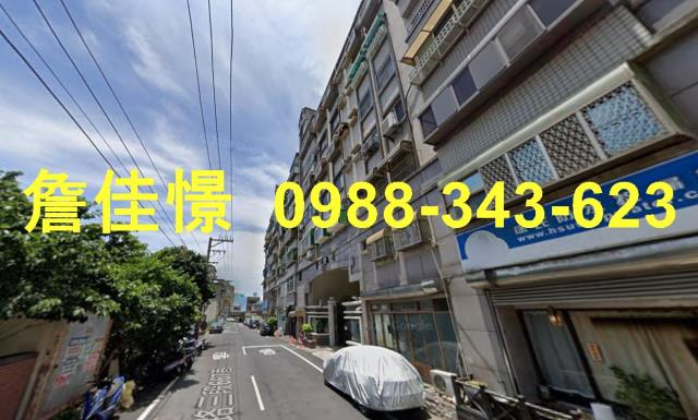 北區華廈拍賣-2