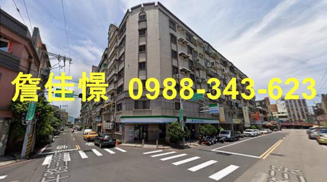 北區華廈拍賣-4