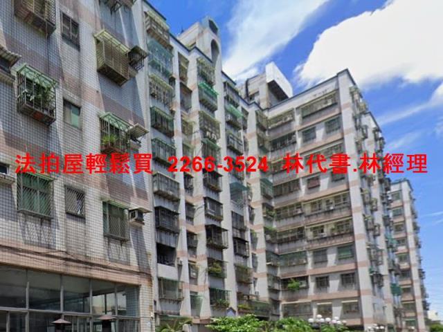 樹林法拍大樓-1