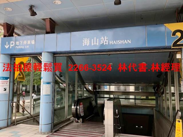 土城法拍大樓-9