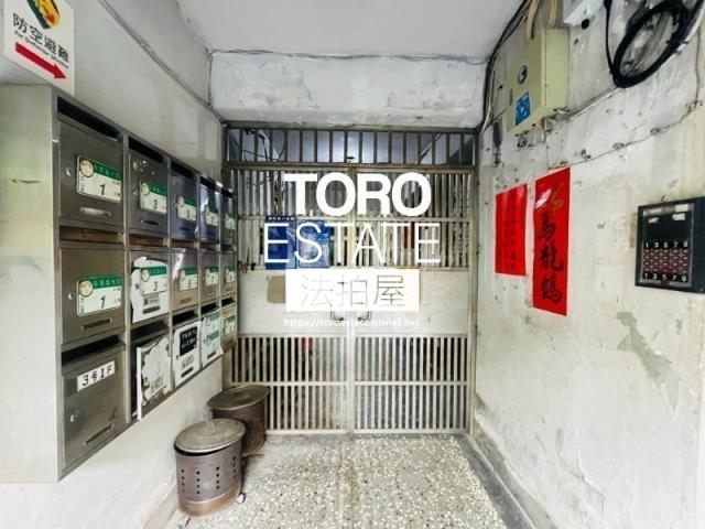 文山區法拍公寓-1