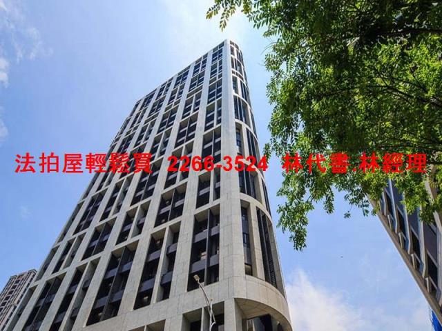 新莊大樓法拍-1