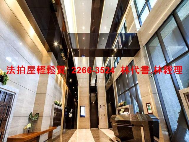 新莊大樓法拍-3