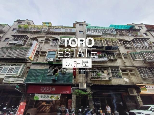 板橋拍賣公寓-0