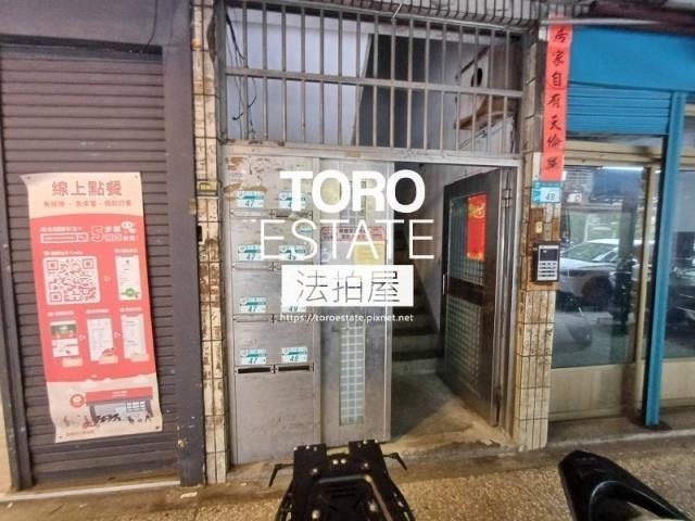 板橋拍賣公寓-1