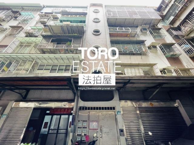 板橋法拍公寓-0