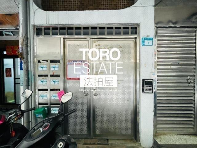 板橋法拍公寓-1