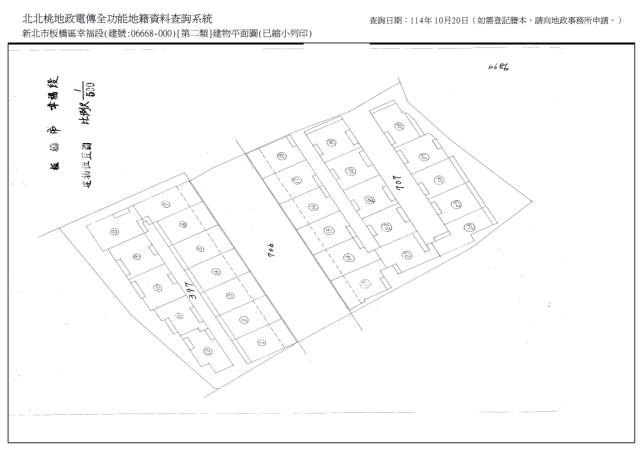 板橋法拍公寓-7