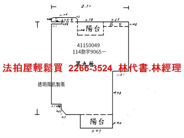 新莊法拍大樓-10