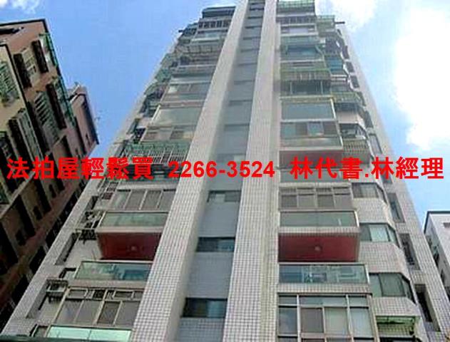 新莊法拍大樓-4