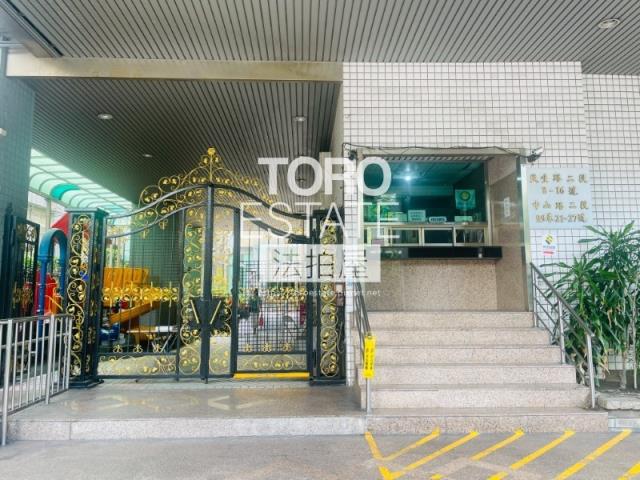 板橋大樓法拍-1