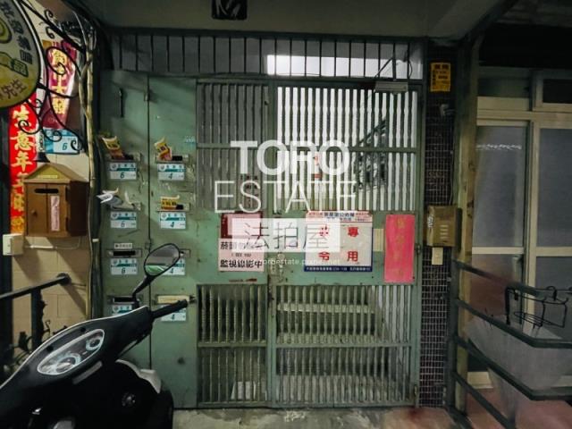 板橋公寓法拍-1