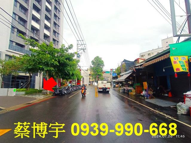 大里區大里路親家愛家