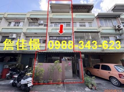 二林法拍透天-0