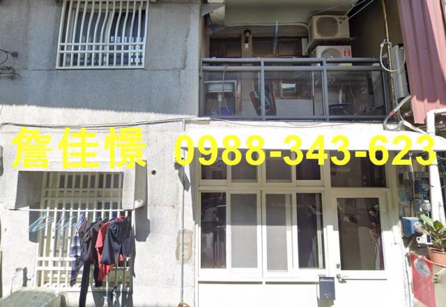 草屯透天法拍-1