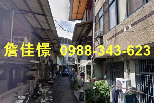 草屯透天法拍-2