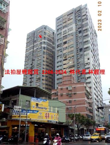 新北法拍大樓-0