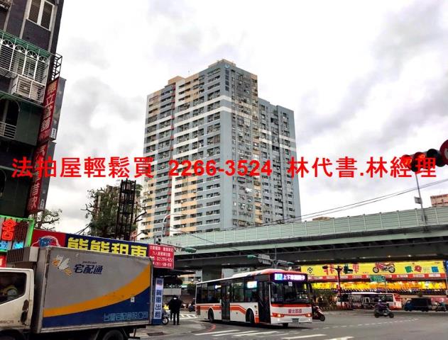 新北法拍大樓-5