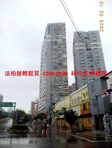 新北法拍大樓-8