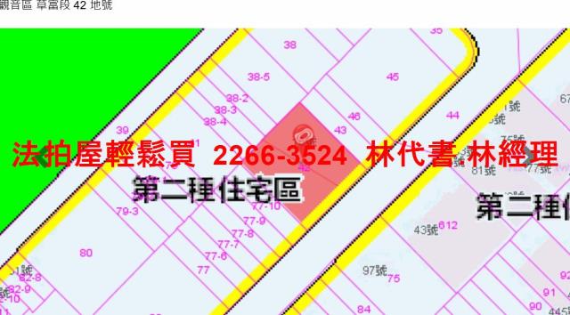 桃園法拍華廈-11