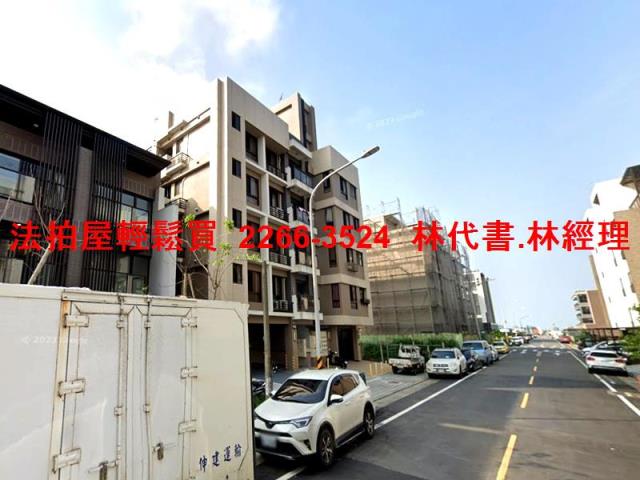 桃園法拍華廈-5