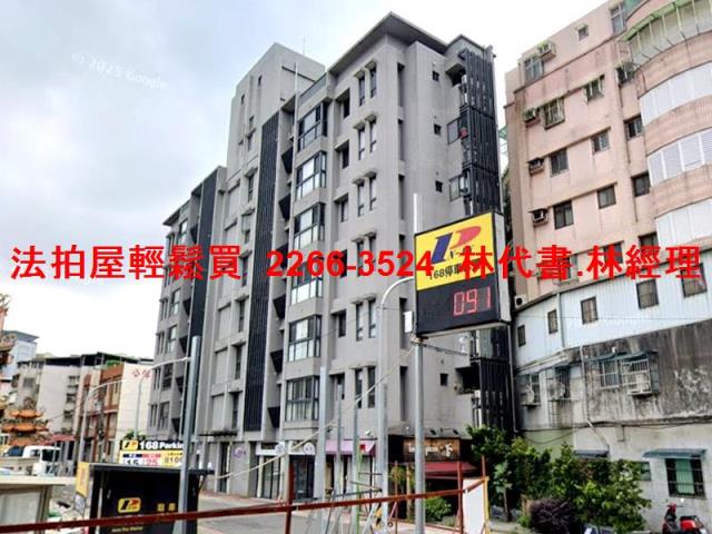 新北法拍華廈-8