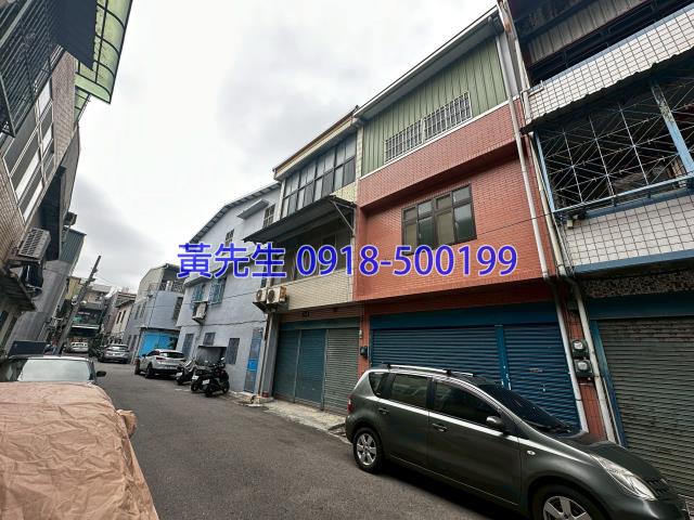 苗栗透天法拍-1