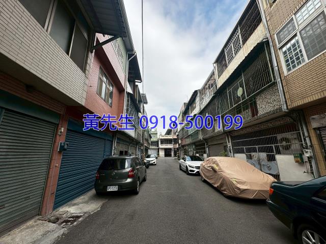 苗栗透天法拍-3