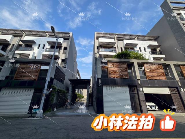 臺中市太平區太和路一段57之3號法拍屋代標指名小林法拍張經理