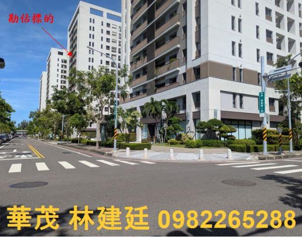 台南東區大樓法拍-2