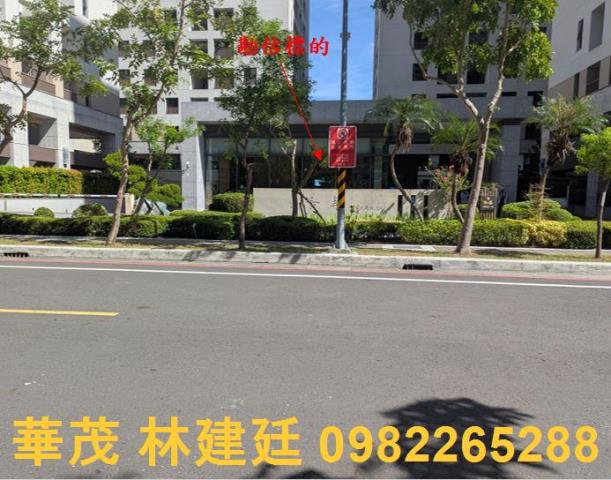 台南東區大樓法拍-3