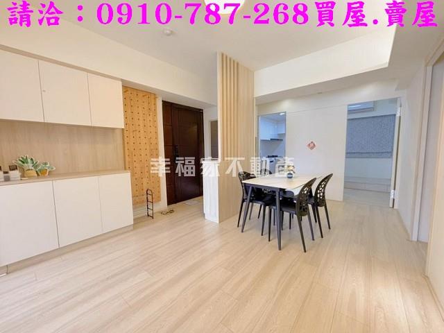 台南東區華廈-2