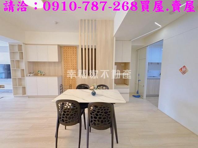 台南東區華廈-5