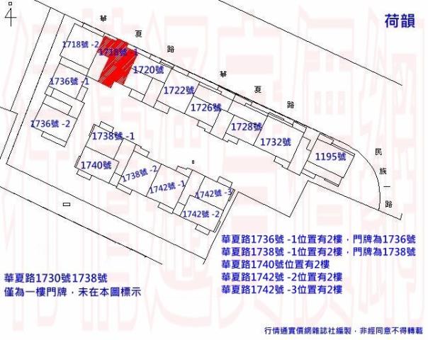 左營法拍大樓-2
