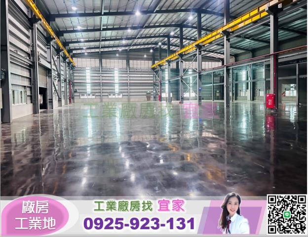 龍潭廠房-0