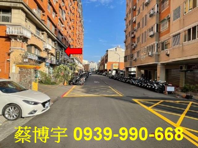 南區廣三大時代法拍屋